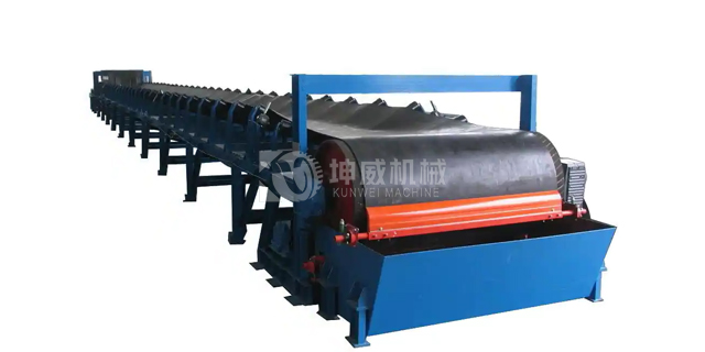 長距離煤炭輸送機